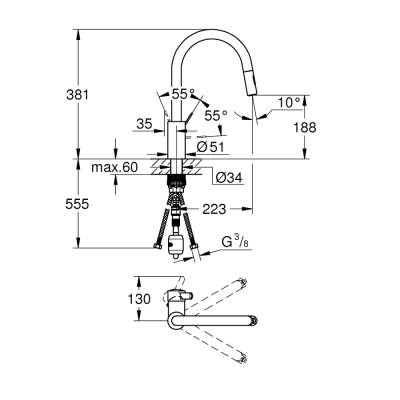 Grohe Eurocosmo Tek Kumandalı Eviye Bataryası - 31481001 - 2