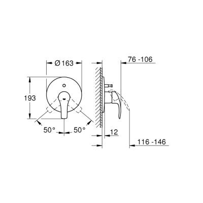 Grohe Eurosmart Ankastre BanyoDuş Bataryası - 19450002 - 2